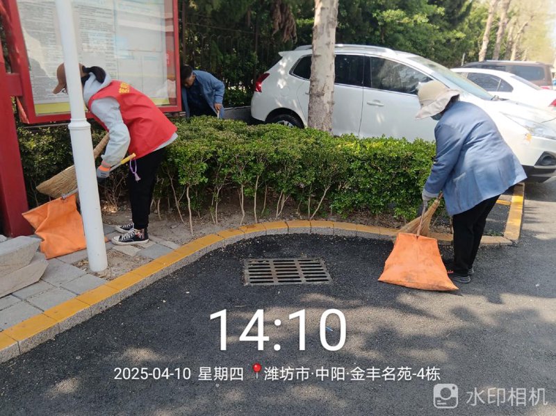 东莞物业升级：精细化管理服务引领新潮流